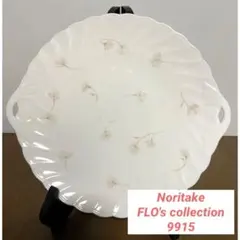 お値下げ❗️Noritake  ノリタケFLO's collection 9915