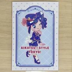 霧矢あおい 特典 ポストカード アイカツデザインマート