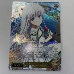 2026年最新】ヴァイス サイン しろはの人気アイテム - メルカリ