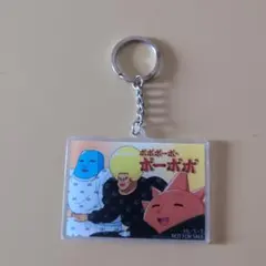 2026年最新】ボーボボ アクリルの人気アイテム - メルカリ