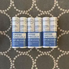 えりぽん様専用 BIODERMA アトデルム リップクリーム 6本 ビオデルマのサムネイル