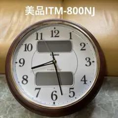 カシオ CASIO ITM-800NJ-5JF 電波時計 掛け時計 木目調 カシオ CASIO ITM-800NJ-5JF 電波時計 掛け時計 木目調 - メルカリ
