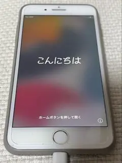 スマートホン
