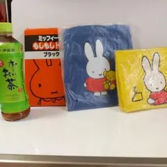 ミッフィーのミニバッグ　３点セット