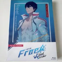劇場版 Free!-the Final Stroke- 前編('21岩鳶町後援… Free! the Final Stroke (2021) - IMDb
