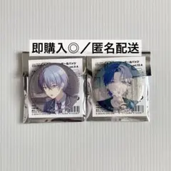プロセカ グリ缶 10A 青柳冬弥 - メルカリ