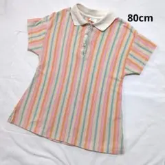 CHERIER ポロシャツワンピース　80cmのサムネイル