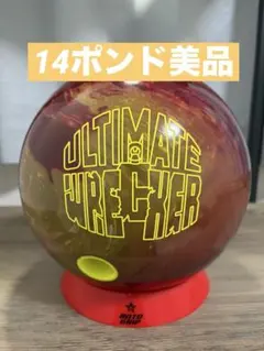 Item thumbnail for item 3a66d2eb-659e-4ffb-a9d4-b91ee6268980