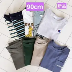 西松屋　バースデイ　半袖　長袖　Tシャツ9点セット　新品未使用タグ付