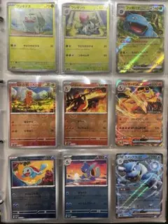 モンスターボールミラー 151 コンプリートセット 165種 ⑤ - メルカリ