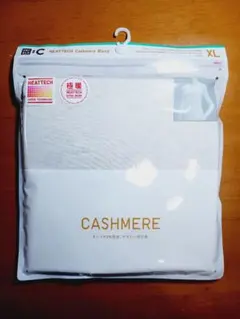 ユニクロC 極暖ヒートテックカシミヤブレンドクルーネックT　XL