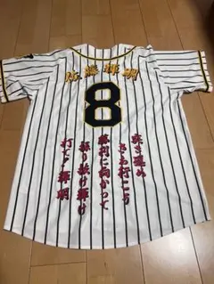 阪神タイガース　ユニフォーム　【希少数量限定】天の川LサイズTigers 阪神タイガース ユニフォーム 【希少数量限定】天の川LサイズTigers