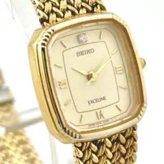 2026年最新】seiko exceline 18ktの人気アイテム - メルカリ