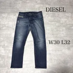 DIESEL TEPPHAR SLIM CARROT スキニー デニムパンツ