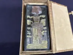 Item thumbnail for item d85d3f28-930a-4d87-97e8-cefc177ddf17