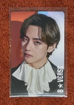 B☆VERSE ❤︎V❤︎テテ❤︎ハラカドVer 入場特典 トレカ 新柄