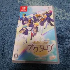 金色のコルダ オクターヴ 絆が生んだ音楽の奇跡BOX～15th Anniver… Amazon.co.jp: 金色のコルダ オクターヴ 絆が生んだ音楽の奇跡BOX