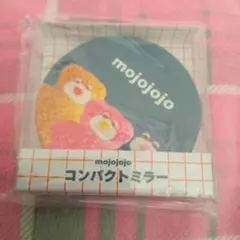 mojojojo コンパクトミラー