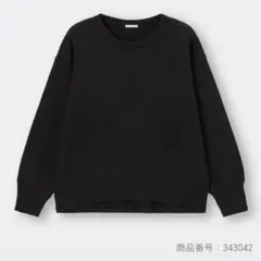 オーバーサイズクルーネックセーター Mサイズ ブラック　GU