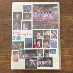 ARASHI Anniversary Tour 5×10 DVD