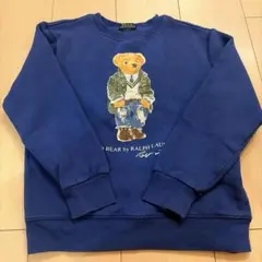 美品　Polo Ralph Lauren ポロベア トレーナー ネイビーのサムネイル