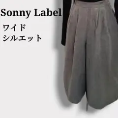 【サニーレーベル】ワンタックワイドシルエット　エコスエードクロップドパンツ