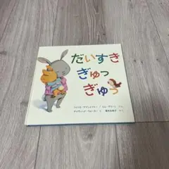 k様 リクエスト 3点 まとめ商品