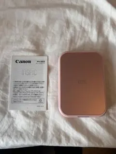 inspic ピンク