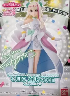 キューティーフィギュア キミとアイドルプリキュア