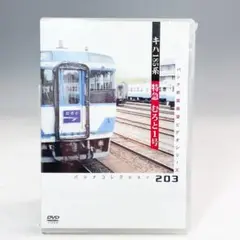 2025年最新】パシナ倶楽部の人気アイテム - メルカリ