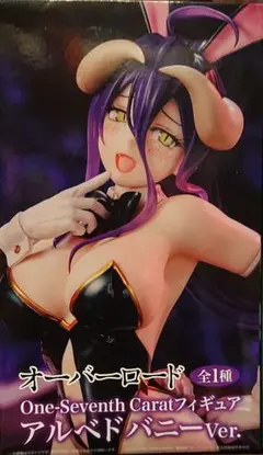 2025年最新】アルベド フィギュアの人気アイテム - メルカリ