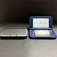 (破格)Newニンテンドー3DS LL ＆ニンテンドー3DS LL の2個セット
