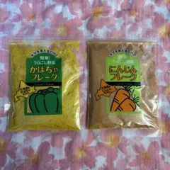 野菜フレークかぼちゃ