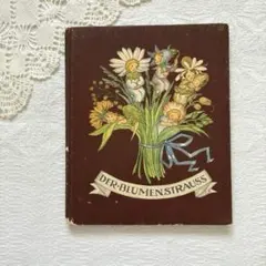 【レア】ドイツの小さな絵本 イーダボハッタ　お花の妖精　すずらん ヴィンテージ レア】ドイツの小さな絵本 イーダボハッタ お花の妖精 すずらん