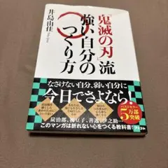 Item thumbnail for item 8ea88101-0e59-4a34-8093-0c20ac57fd7e