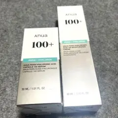 アヌア　PDRN ヒアルロン酸カプセル100セラム + クリーム　セット