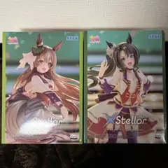 ウマ娘 XStellar サトノダイヤモンド サトノクラウン 2種セット