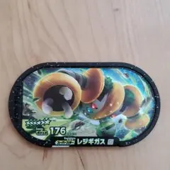 ポケモンメザスタ　スーパースター　レジギガスのサムネイル