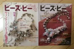 Item thumbnail for item 953ffdde-bef5-46d5-acf3-21b421a6c90d