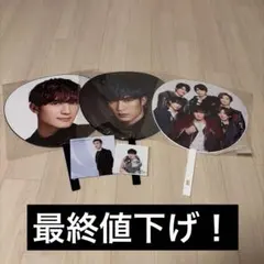 SixTONES Jesse グッズセット