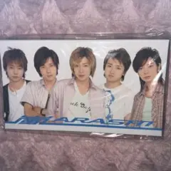 ［未開封品］ARASHI ファイル2個入り