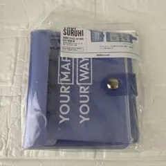 【匿名発送】スリーコインズ　BOOK型 ジップバッグ　キーホルダー　M　ブルー