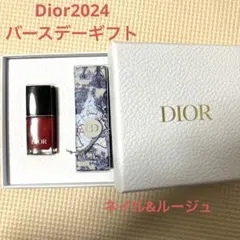 Dior リップネイルセット 720Vアイコンベルベット&ヴェルニ999ルージュ