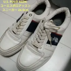 U.S. POLO ASSN.　ユーエスポロアッスン　スニーカー 24.5cm