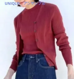 ユニクロ エクストラファインメリノリブショートカーディガン 　アンサンブル