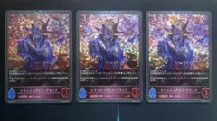 こーよー様 リクエスト 2点 まとめ商品