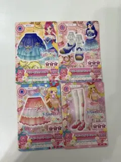 アイカツ！オーロラファンタジーまとめ売り
