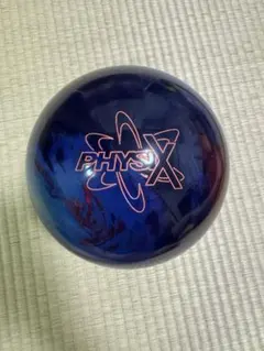 初代フィジックス　15ポンド 2025年最新】初代フィジックスの人気アイテム - メルカリ