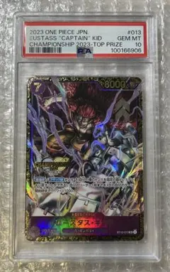 2026年最新】チャンピオンシップ キッド プロモの人気アイテム - メルカリ