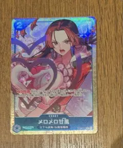 2026年最新】メロメロ甘風 カードの人気アイテム - メルカリ